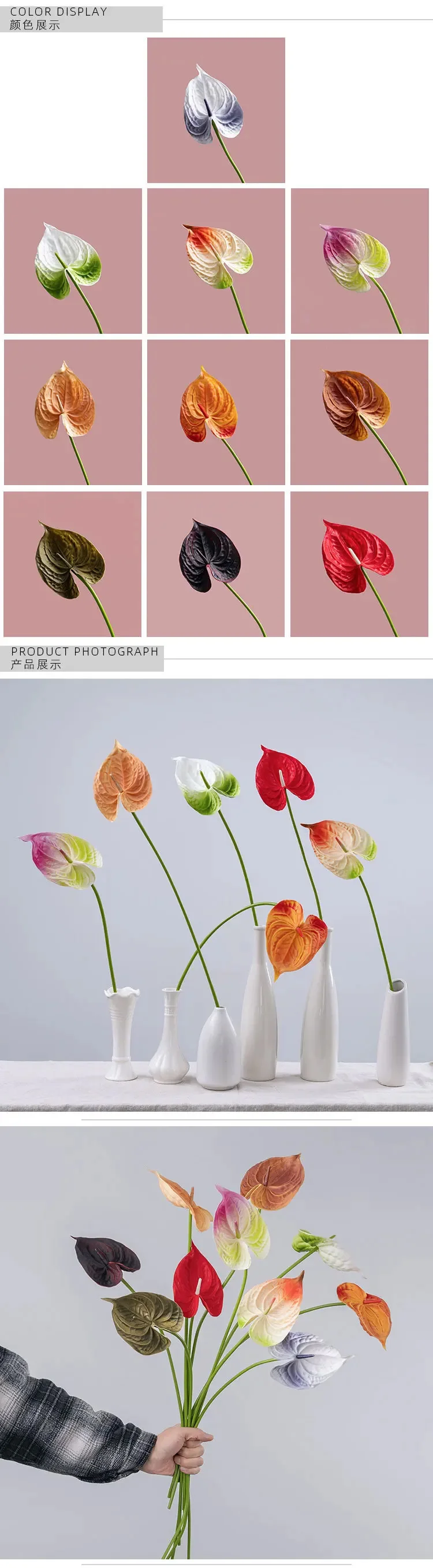 10 Stück/Set PU Kunstblumen Anthurium Brautstrauß Hochzeitsdekoration Künstliche Palmenblumen Heim-Party Tisch-Blumenarrangement – Detail 3