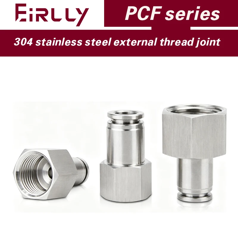 5/10/50/100PCS 304 stainless steel internal thread direct pneumatic quick connector PCF4/6/8/10/12-M5/01/02/03