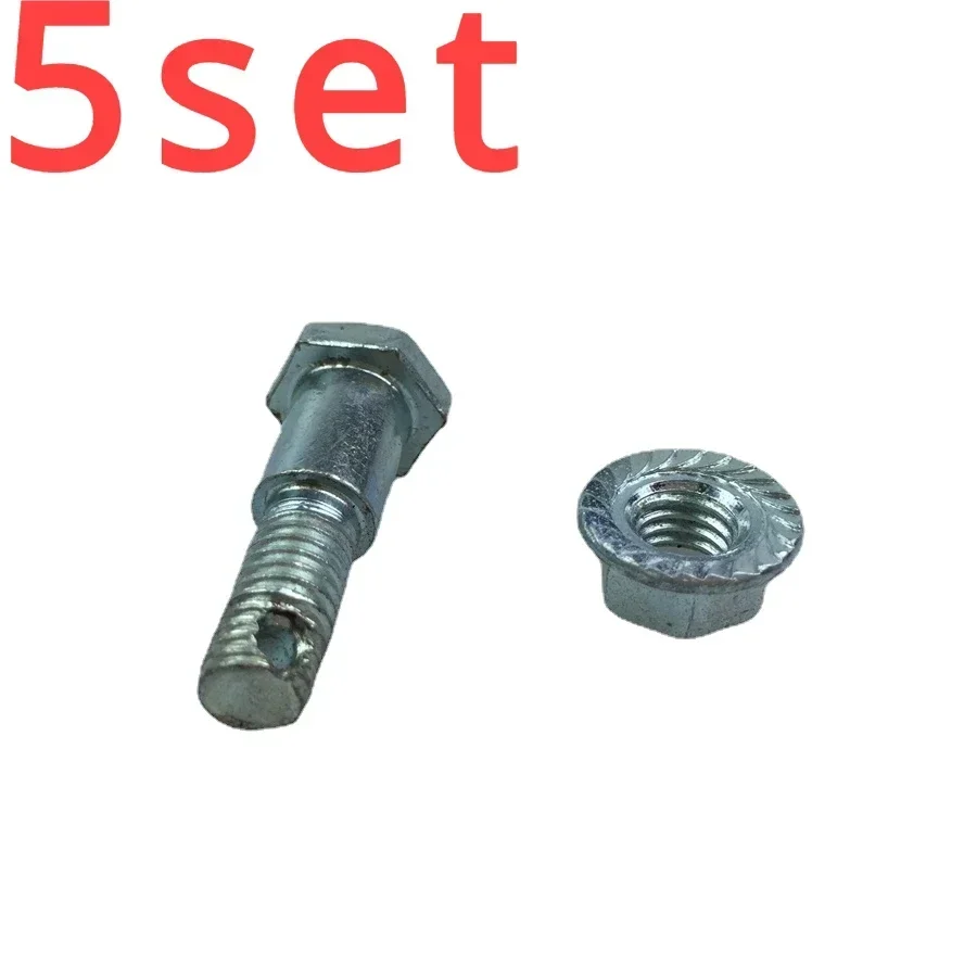 5PCS for Suzuki GN250 Oil Cap Oil Filter Cover Screws Motorcycle Rod and Side Brace Screws, Brake Fixing Nuts WY125 CG/GN GS125