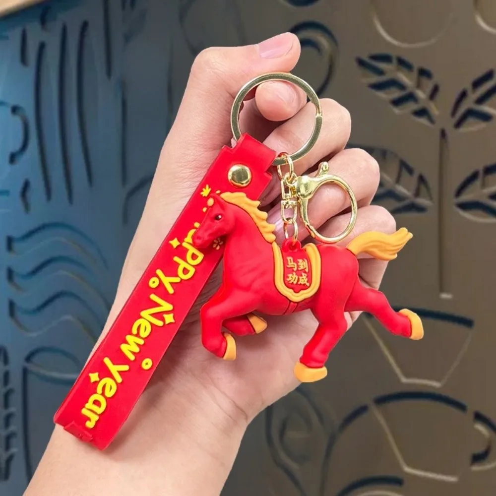 Horse Design New Year Horse Keychain Ornament Style Chinese Zodiac Design Zodiac Horse Keyring Good Luck Cute Car Key Chain