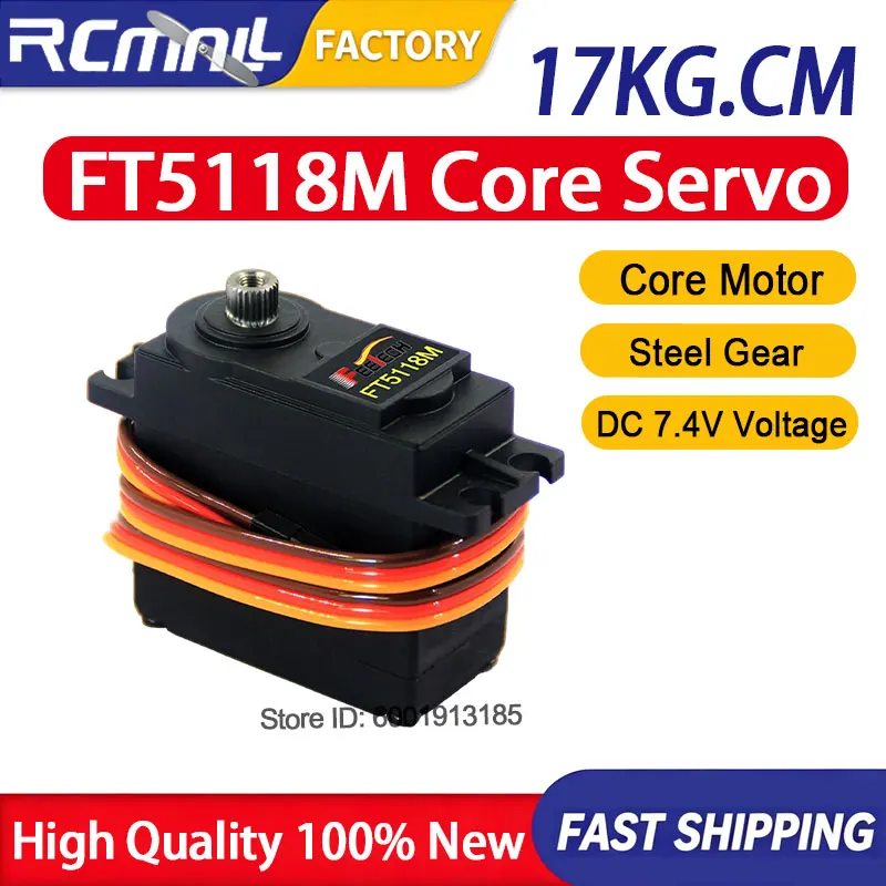 FT5118M 17kg High Torque Digital Servo Steel Metal Gear 280 Degree RC Steering Servo for 1/8 1/10 1/12 Scale RC Car Boat Robot