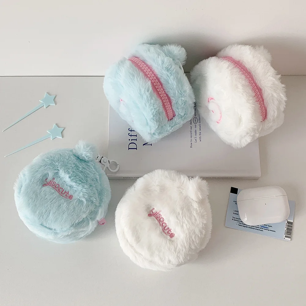Ins Japanese Cute Fish Cake Plush Coin Purse Pendant Mini Plush Earphone Lipstick Storage Bag Coin Purse Backpack Decor Pendant