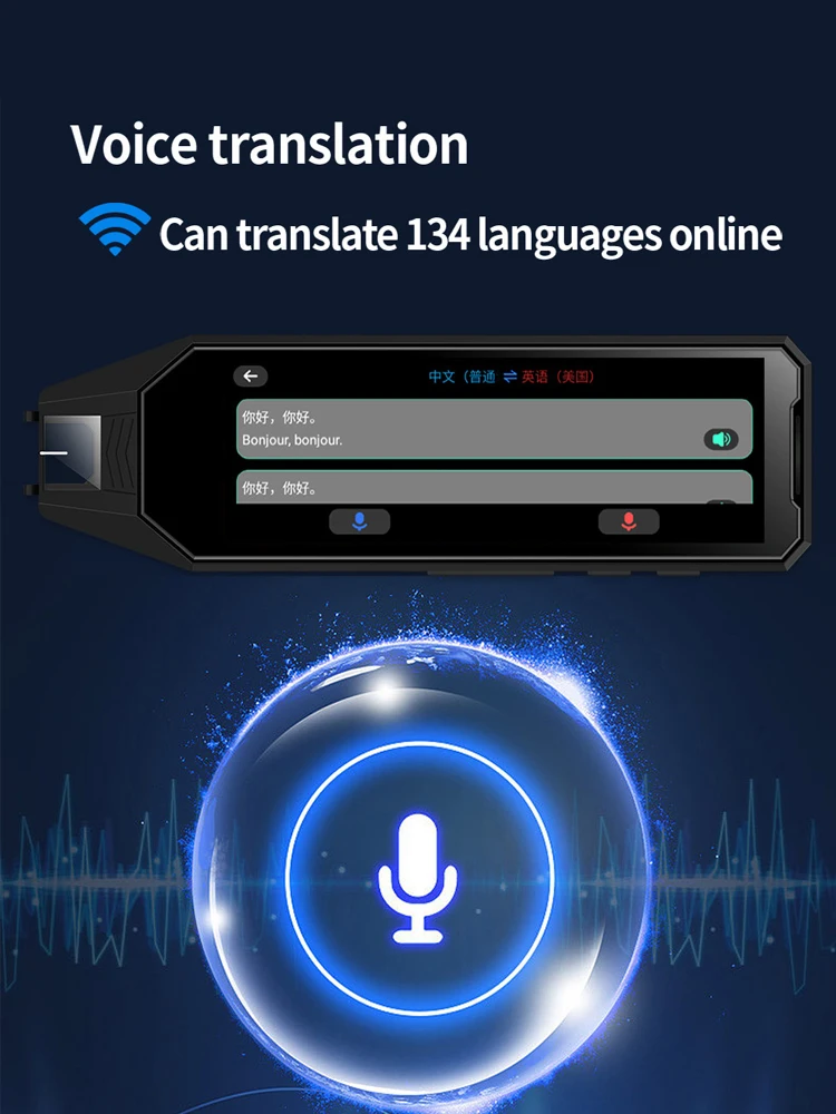 5.5-inch large-screen translation pen, supports scanning and translation in 60 languages ​​- voice translation in 134 languages