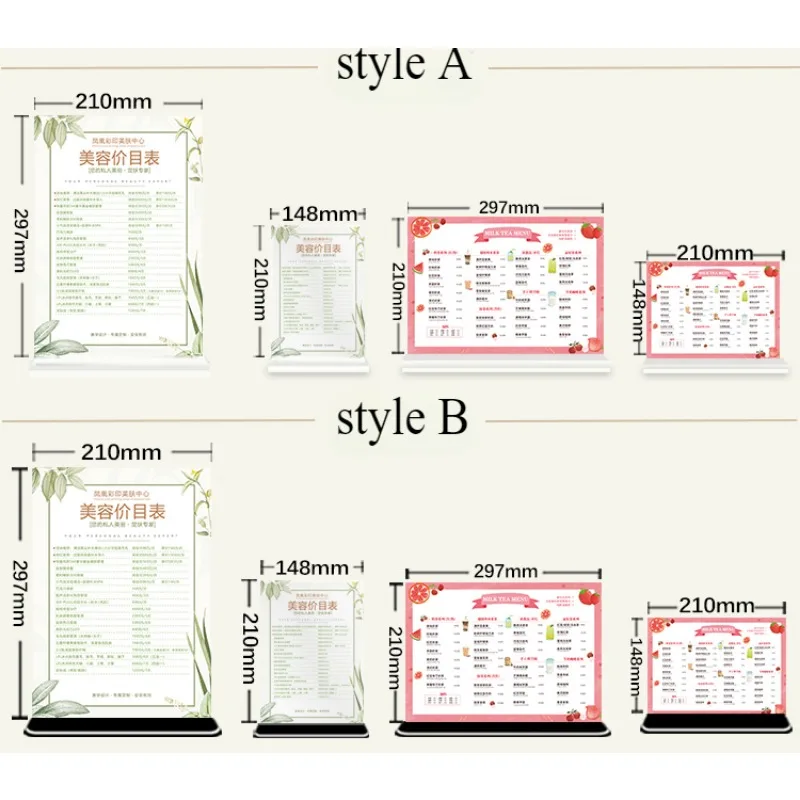 Бесплатная настольная вывеска на заказ, акриловая рекламная подставка для плакатов, ценники, меню, флаер, дизайн, печатная внутренняя страница