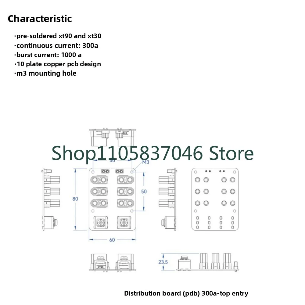 Distribution Board (PDB) 300A Distribution Board (PDB) 300A