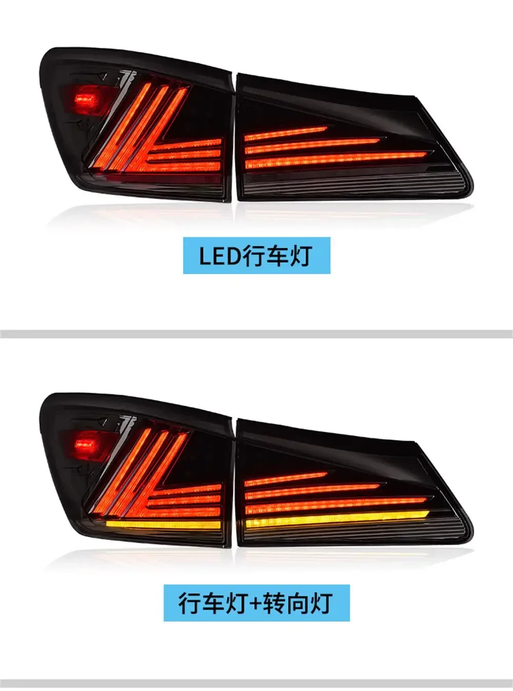 For Lexus IS250 IS300 IS350 2006 2007 - 2011 2012 Retrofit New Running Water LED Taillight Assembly