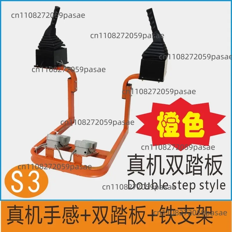 Intelligent Hydraulic Tactile Engineering Excavator Trainer: High-Definition Simulated Tracked 3D Training Simulator