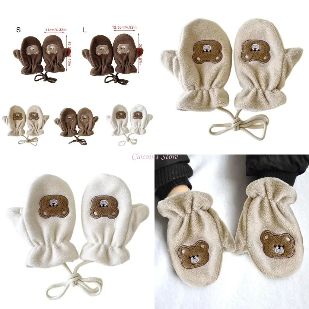 

Y1UB Среди детей, дружелюбные зимние перчатки