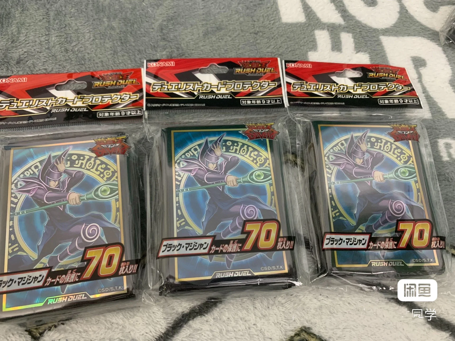 70PCS Genuine Yugioh Dark Magician Card Sleeves Yu-Gi-Oh! TCG OCG Trading Cards Laser Flash Protector Case