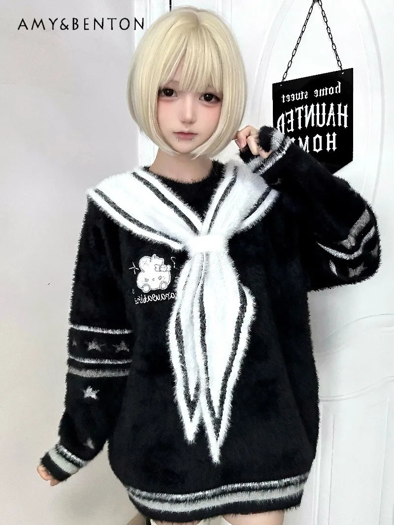 

Оригинальный японский милый толстый пуловер с вышивкой кролика, свободный утягивающий свитер в стиле Харадзюку, темно-синий воротник, повседневный вязаный свитер