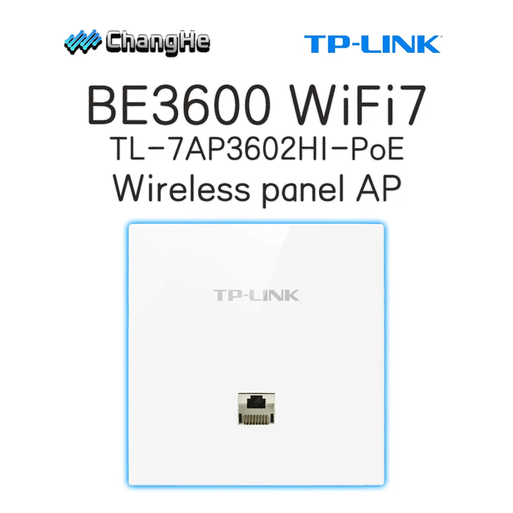 

TL-7AP3602HI-PoE TP-LINK BE3600 Двухдиапазонный Wi-Fi 7, беспроводная панель AP с сетевым портом 2,5G