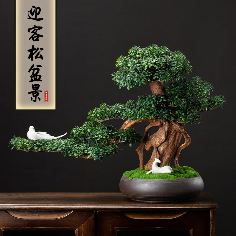 

Simulation plant welcome pine bonsai Luo Hansong fake tree new Chinese ornament living room entrance green plant potted decorati