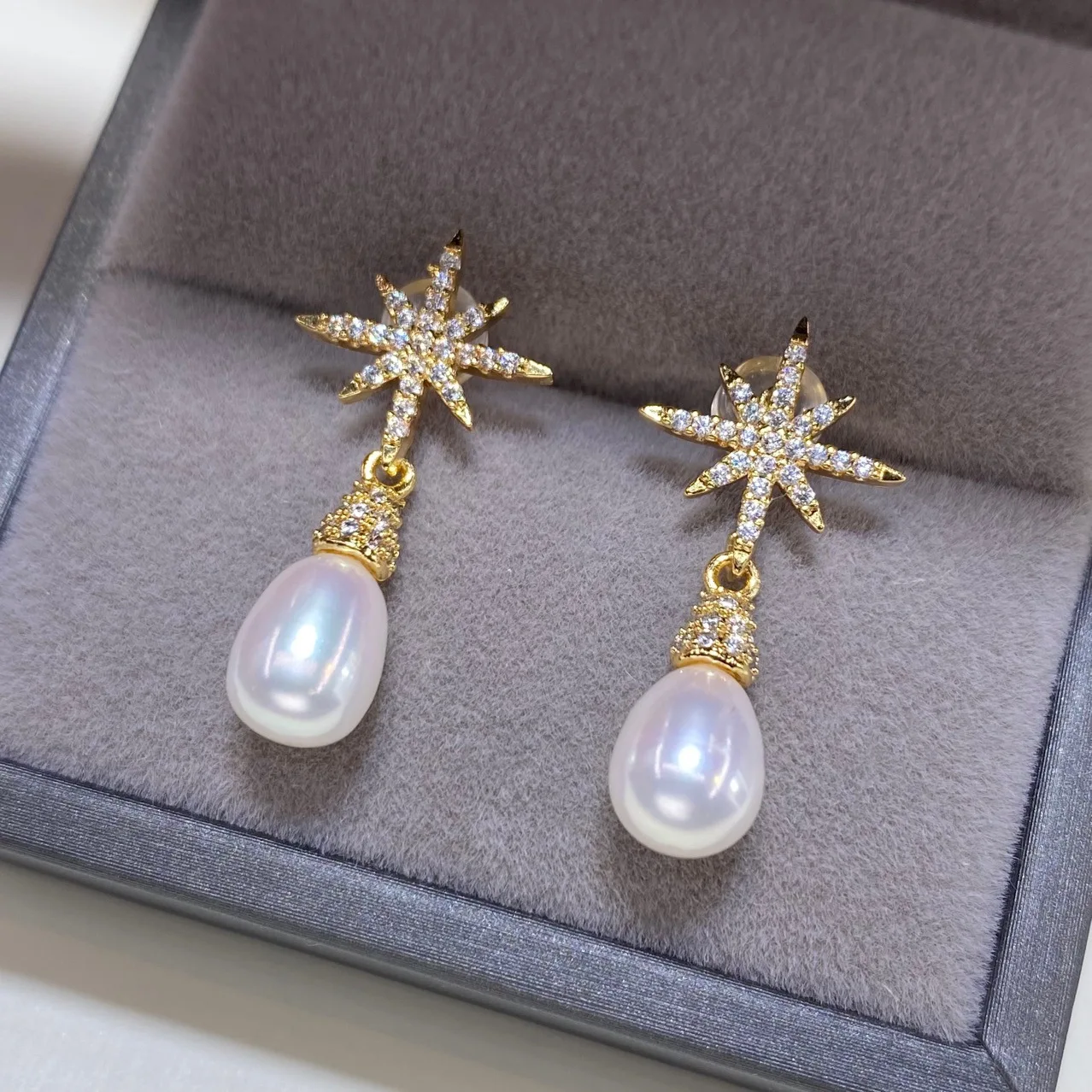 

Luxury 925 freshwater rice pearl earrings female niche simple retro high sense earrings