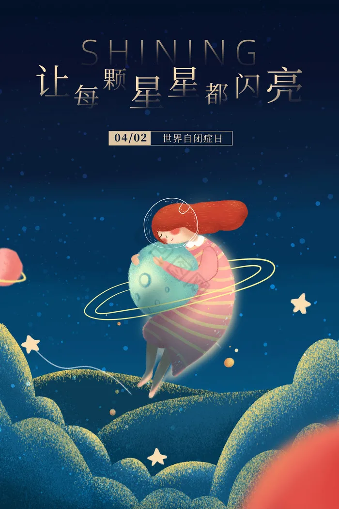 

Metal Upgrade Chassis Frame & Gearbox Mount for MN 1/12 Tank 300 MN300 RC Car Spare Parts