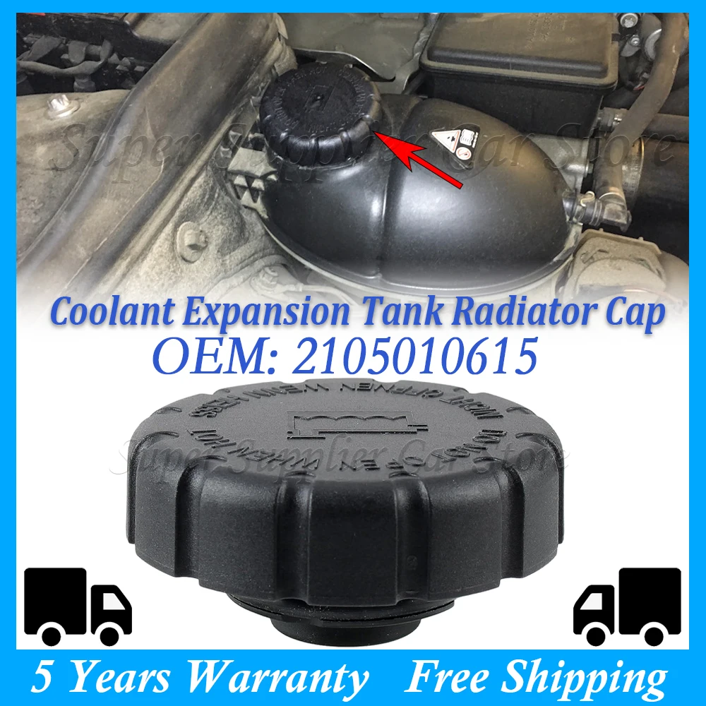 

Новая крышка радиатора расширительного бачка охлаждающей жидкости 1 шт. для Mercedes Benz AMG GT B C CL CLA CLC E EVITO G GL ML Metris R S SL V 2105010615