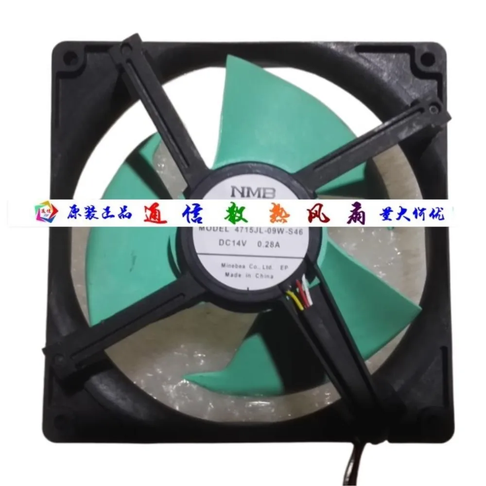 

14V Fan Refrigerator fan 4715jl-09w-s46 6b22a72-qf1 dc14v 0.28a