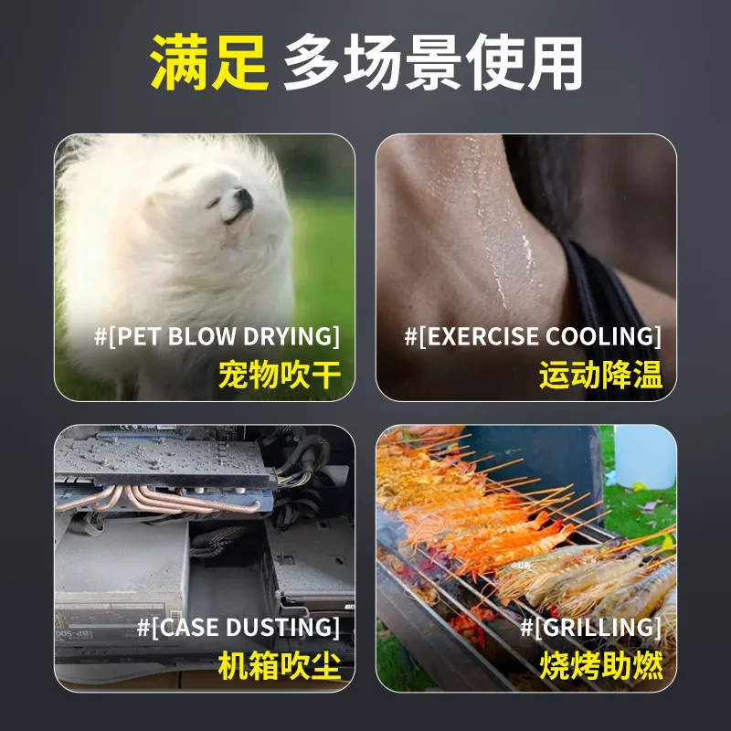 

Открытый высокоскоростной турбо-сильный вентилятор 14Wanzhuan Мощный ручной вентилятор Снегоочиститель Пылесос