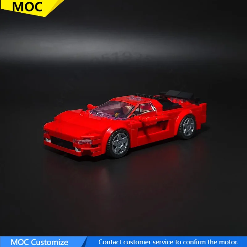 

249 PCS Speed Hypercar 76934 NSX MOC Customize Modular Building Block Creative Design Brick Kids Simple DIY Christmas Toy Gift