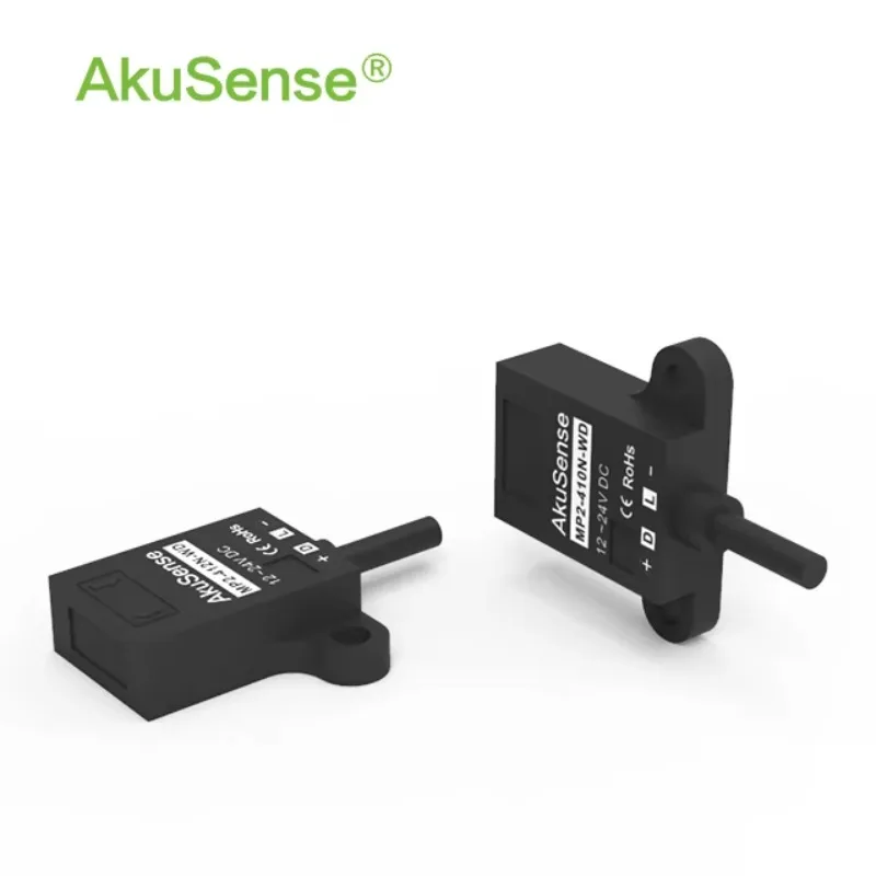 AkuSense 24V DC Optical Sensor Infrared Beam Diffuse Refelction Photoelectric Sensor