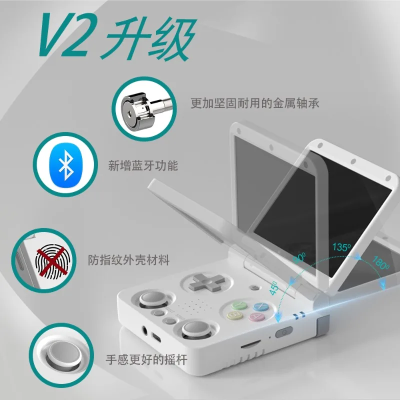 Portable Flip Retro Game Console, Handheld Clamshell Gaming Device, Built-in Games Player Gift for Travel & Kids