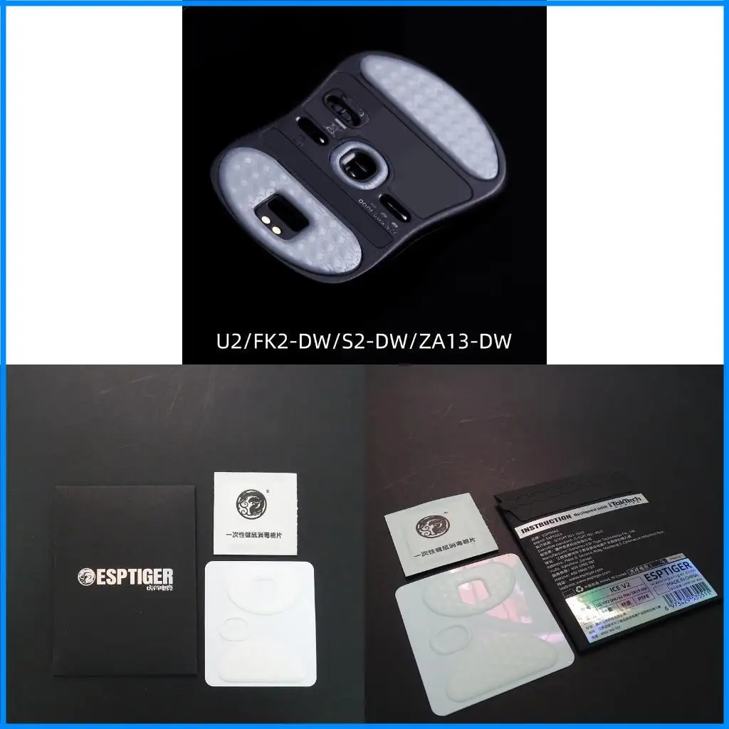 Мышиные коньки Pad Mouse Feats Precis Ptfe Mouse Glides для Zowie DW ZA13-DW