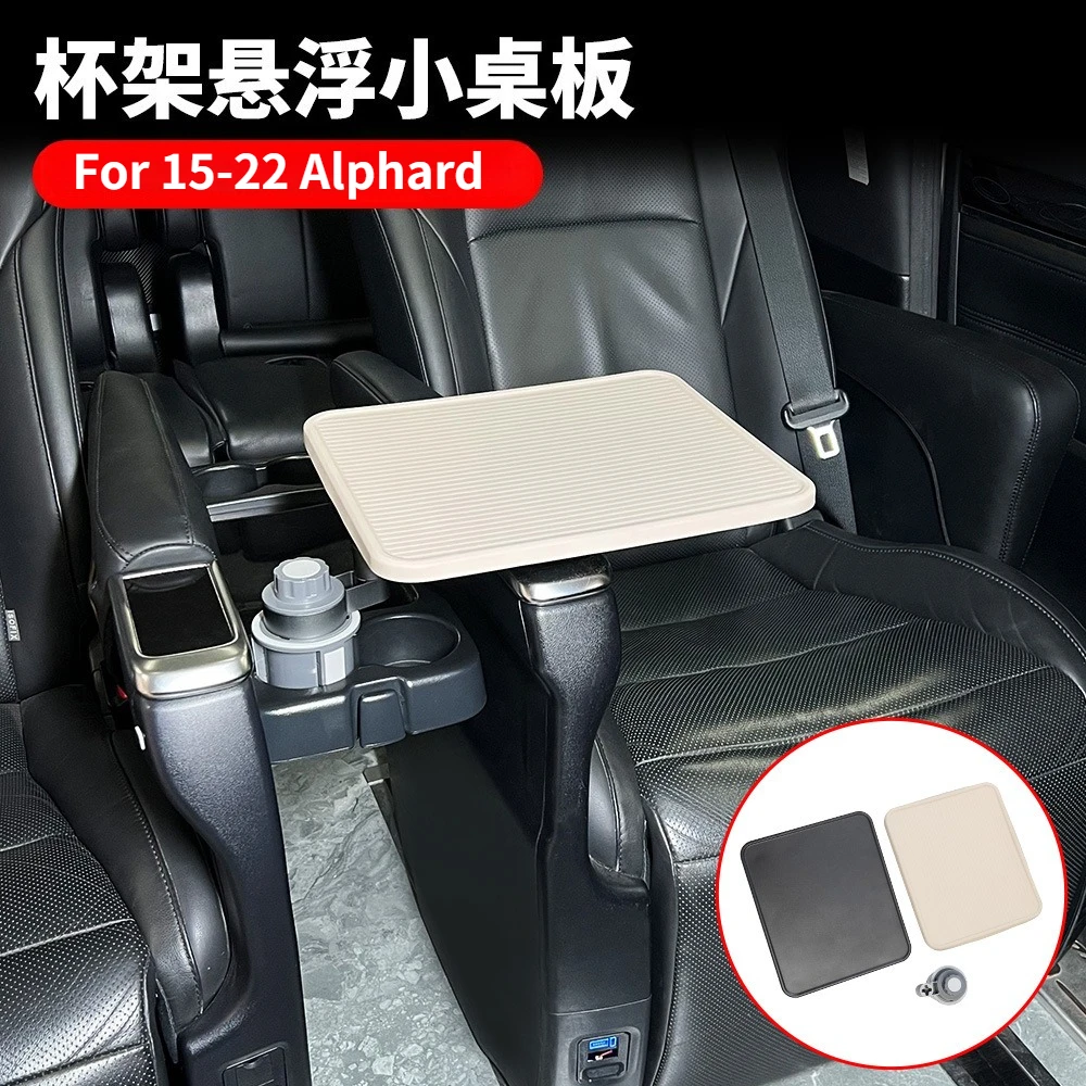 tablette-multifonctionnelle-suspendue-pour-l'avant-de-la-voiture-compatible-avec-elfa-15-22-avec-rotation-a-360°-pour-le-conducteur-et-le-passager