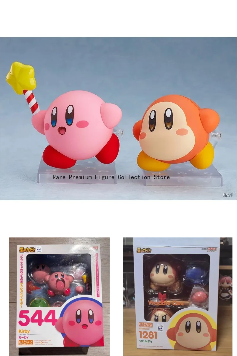 ابتسامة جيدة أصلية 100% GSC Nendoroid Kirby # 544 وادو رودي # 1281 - تماثيل الرسوم المتحركة اللطيفة، ألعاب هدايا مثالية للأولاد والبنات #1