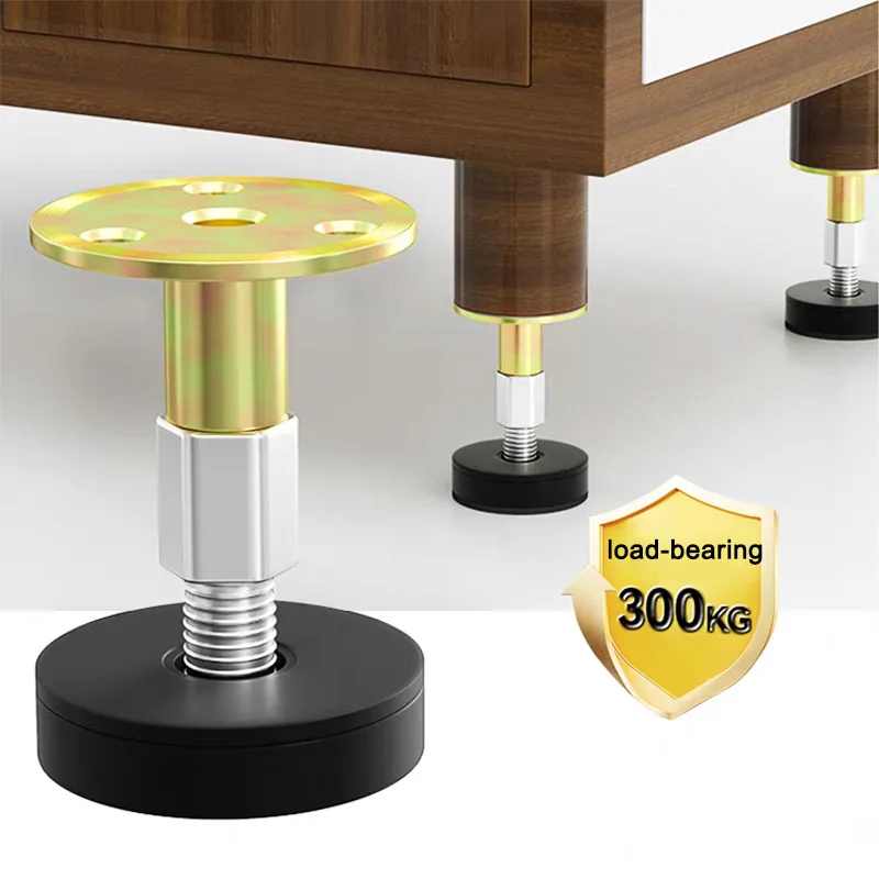 1pc Adjustable Lifting Support Rod Furniture Leg Pads Chair Legs Coffee Table Bedside Cabinet Floor Protector Cover Round Bottom