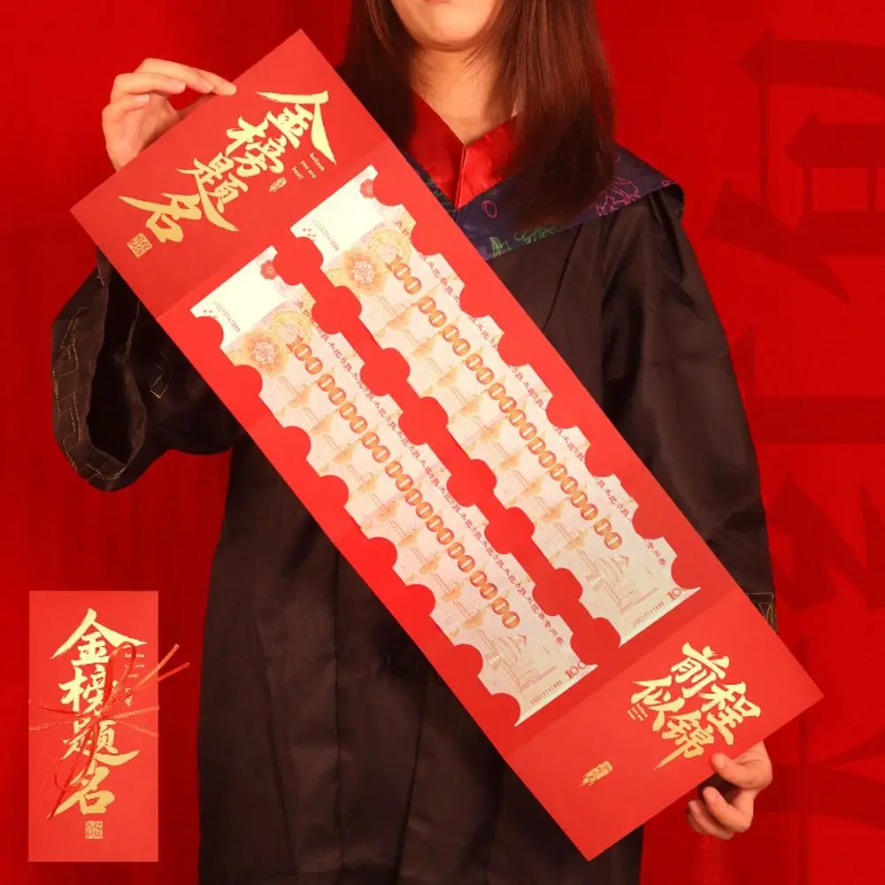 Cash Gifts Chinese …