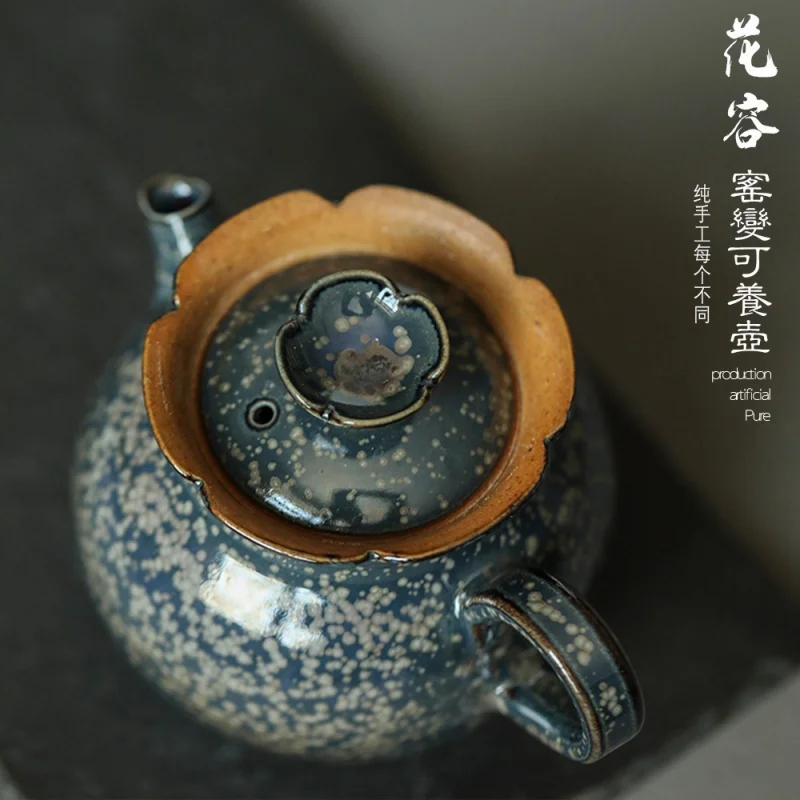 

Japanese Style Coarse Pottery Teapot Manual Flambe Pot with Filter Hole Small Teapot Single Teapot Pot Household Kung Fu Tea Set