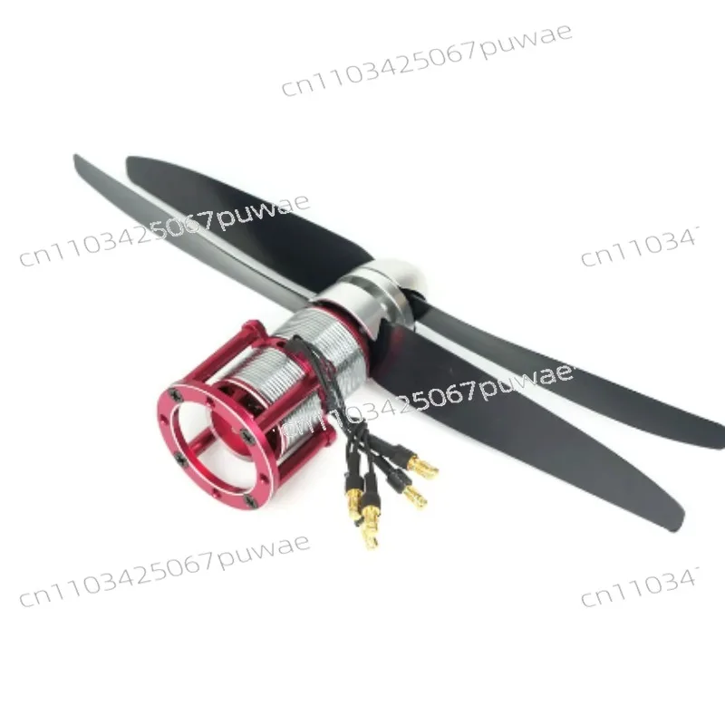 Model Aircraft Rotary Motor Contra-Rotating Motor Multi Rotor Coaxial Dual Propeller Motor for RC Aircraft Plane Airplane