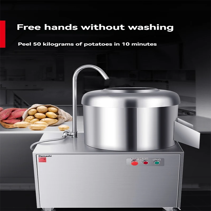 Fully automatic small stainless steel potato peeler, commercial potato grinder, sweet potato ginger peeler