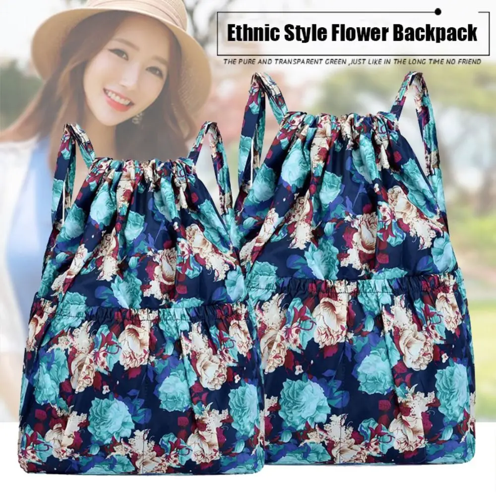 Large Capacity Flower Printing Backpack Shoulder Bag Elephant Drawstring Bag Solid Color Beach Bag Ethnic Style Handbag