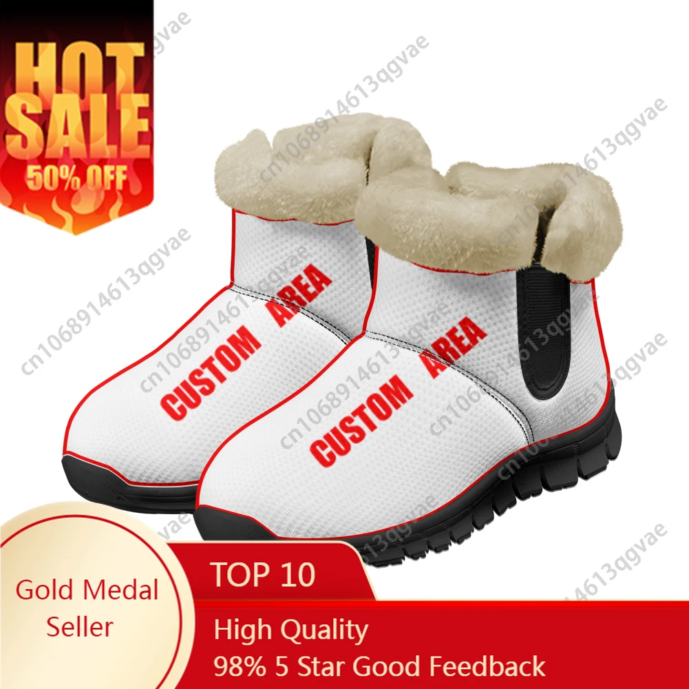 

Snow Boots Christmas Old Man Custom Boots Mens Womens Teenager Customized Boot Casual Snow Shoe High Quality Couple Sports Shoes