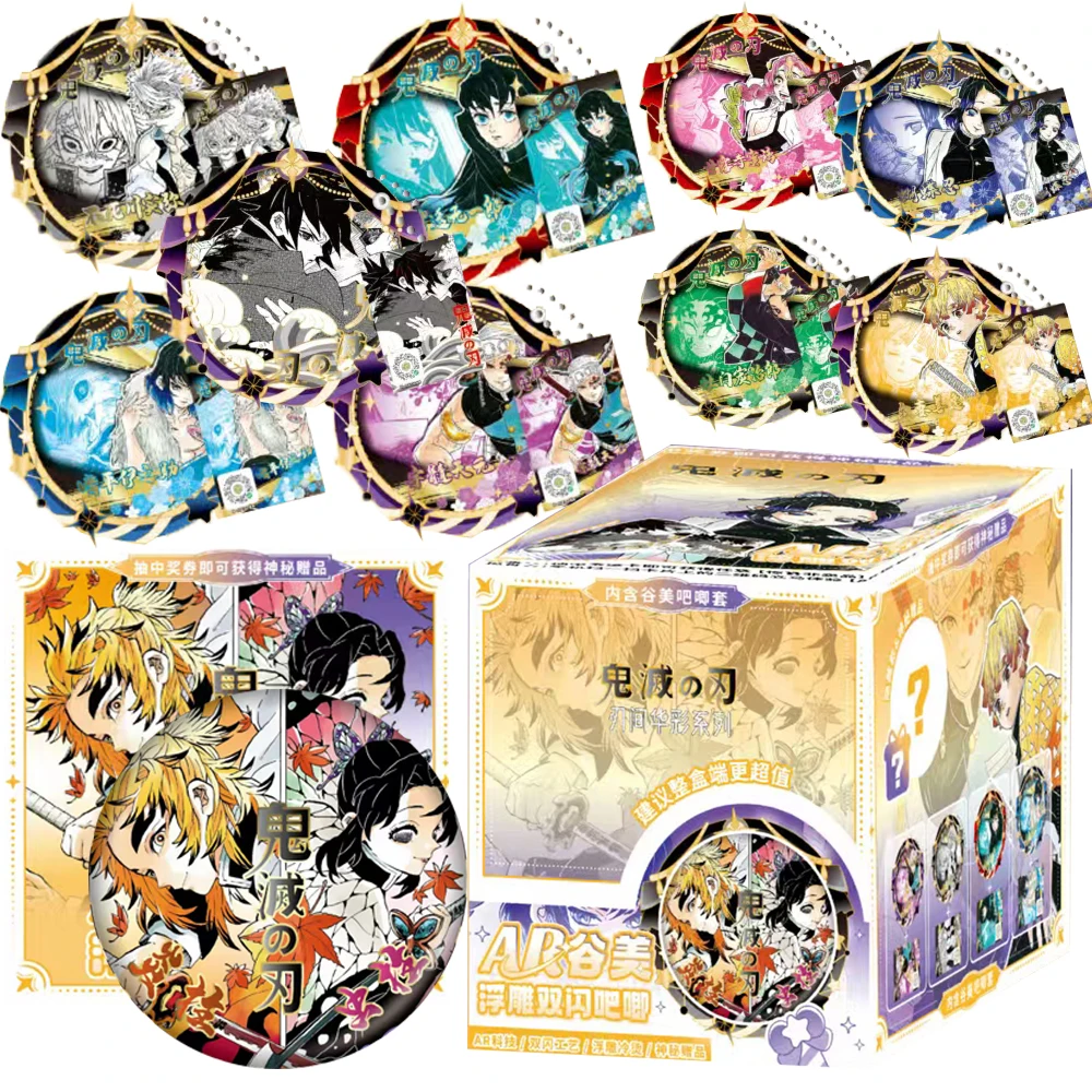 

Demon Slayer Creative Fun Flash Cards AR Badges Tomioka Giyuu Shinazugawa Sanemi Figures Trendy Anime Goods Collection Kid Gift