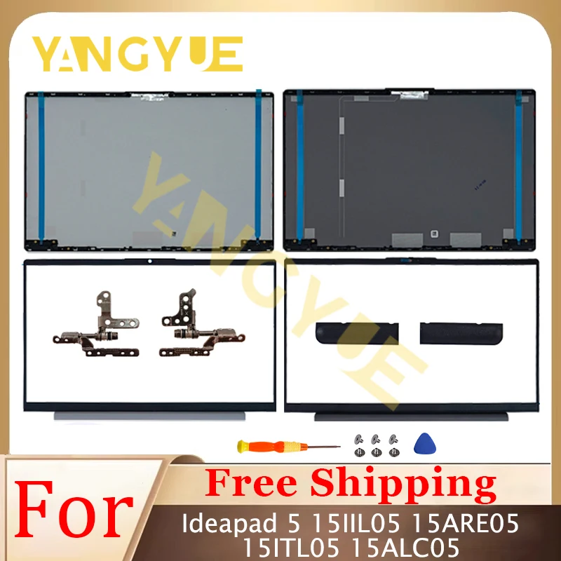 New Replace Case For Ideapad 5 15IIL05 15ARE05 15ITL05 15ALC05 Laptop Rear Lid Top Case Cover LCD Back Cover Front Bezel Hinges