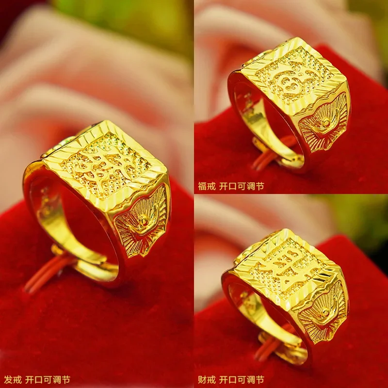 

9999 Real Gold 24K Gold Jewelry Thick Gold Generous Ring, Men's Fortune Ring Ring Opening