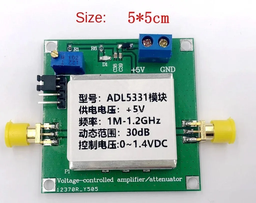 ADL5331 وحدة مكبر للصوت المتغير 1M-1.2GHZ مضخم الترددات اللاسلكية (RF) VCA