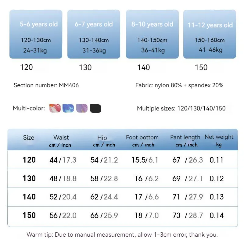 (120-150cm)Kids Printing Quick Dry Sport Pants Jogging Running Sportswear Girls Yoga Dance Exercise Training Fitness Trousers