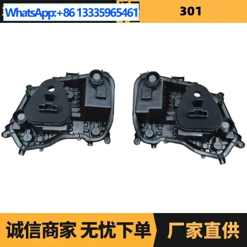 

Автозапчасти для печатной платы заднего фонаря Citroen Peugeot 301 17 YL00451880 YL00451980