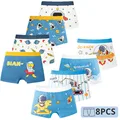 8 Pieces Style E11