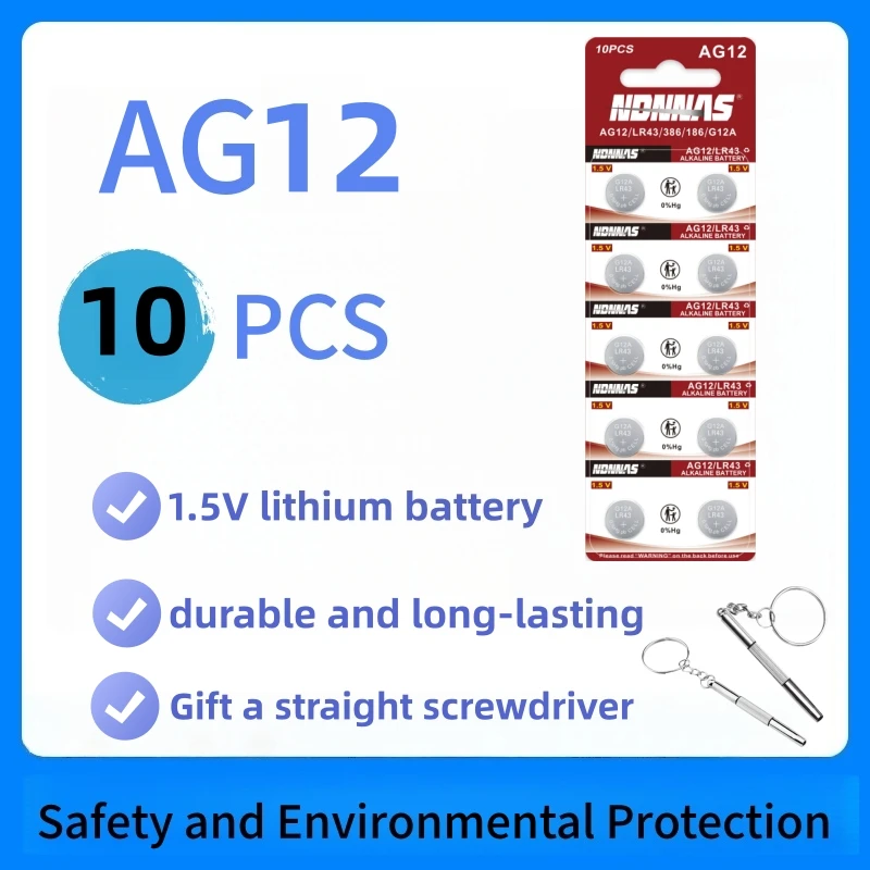 AG12 100mAh LR43 1.55V Lithium Button Cell SR43 386 V12GA AG 12 LR1142 SR43W SR1142 Coin Cell Watch Toys Remote Battery4-80Pcs