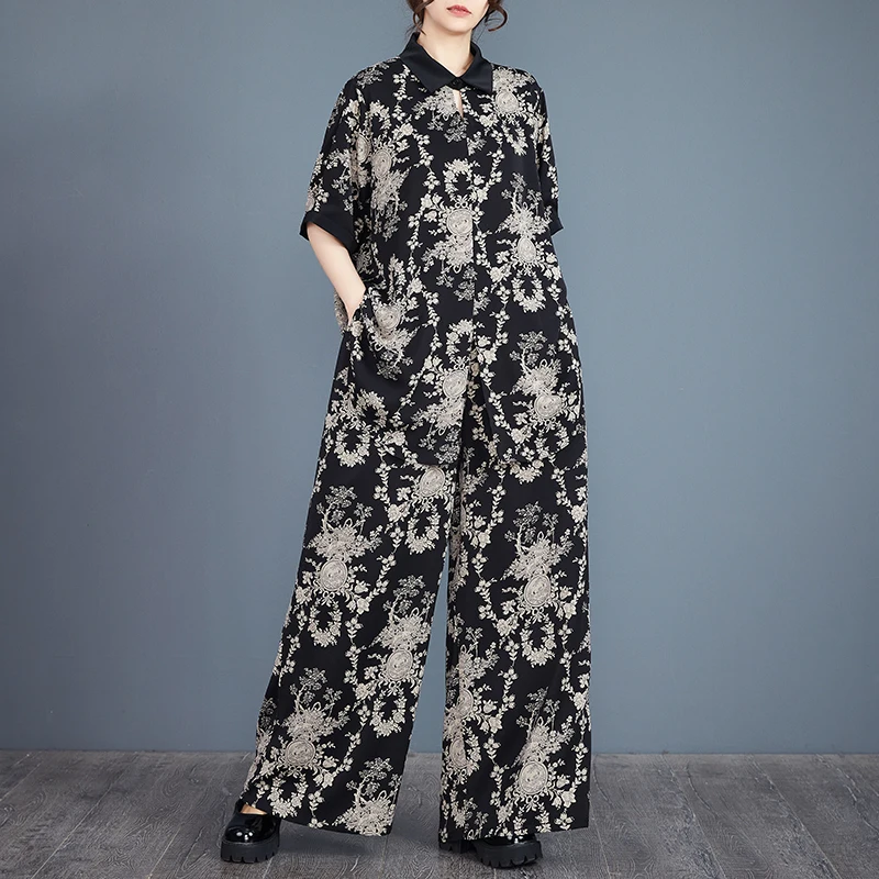 

SuperAen 2024 Summer New Lapel Collar Contrast Print Loose Top Wide Leg Pants Two Piece Set