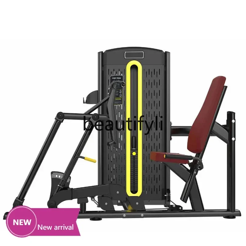 

X Commercial Indoor Comprehensive Strength Seated Leg Inverted Leg Push Trainer Rear Leg Push Arm Muscle Fitness Equipment
