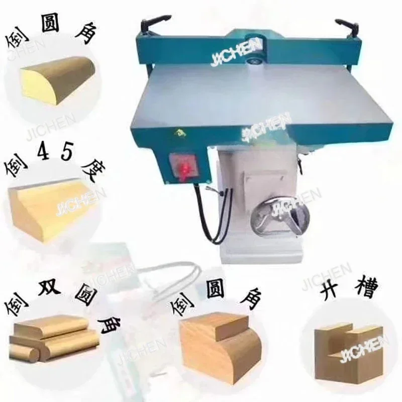

JCJHC Trimming Machine Factory Spot Acrylic Chamfer 45 Degrees Mechanical Woodworking Slotting Trimming Tenon Household Electric