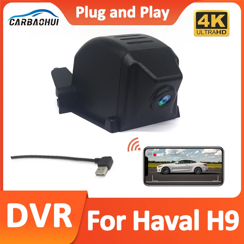 

UHD 4K 2160P Car DVR Dash Cam Camera Video Recorder Plug and Play For Great Wall Haval H9 2021-2024 Easy to install USB Port