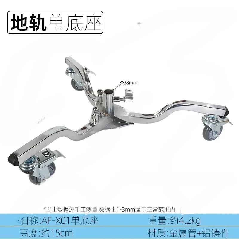 Applicable To Angle Shooting Video Brake Pulley Top Light Stand Telescopic Boom rack Boom Bar Light Stand