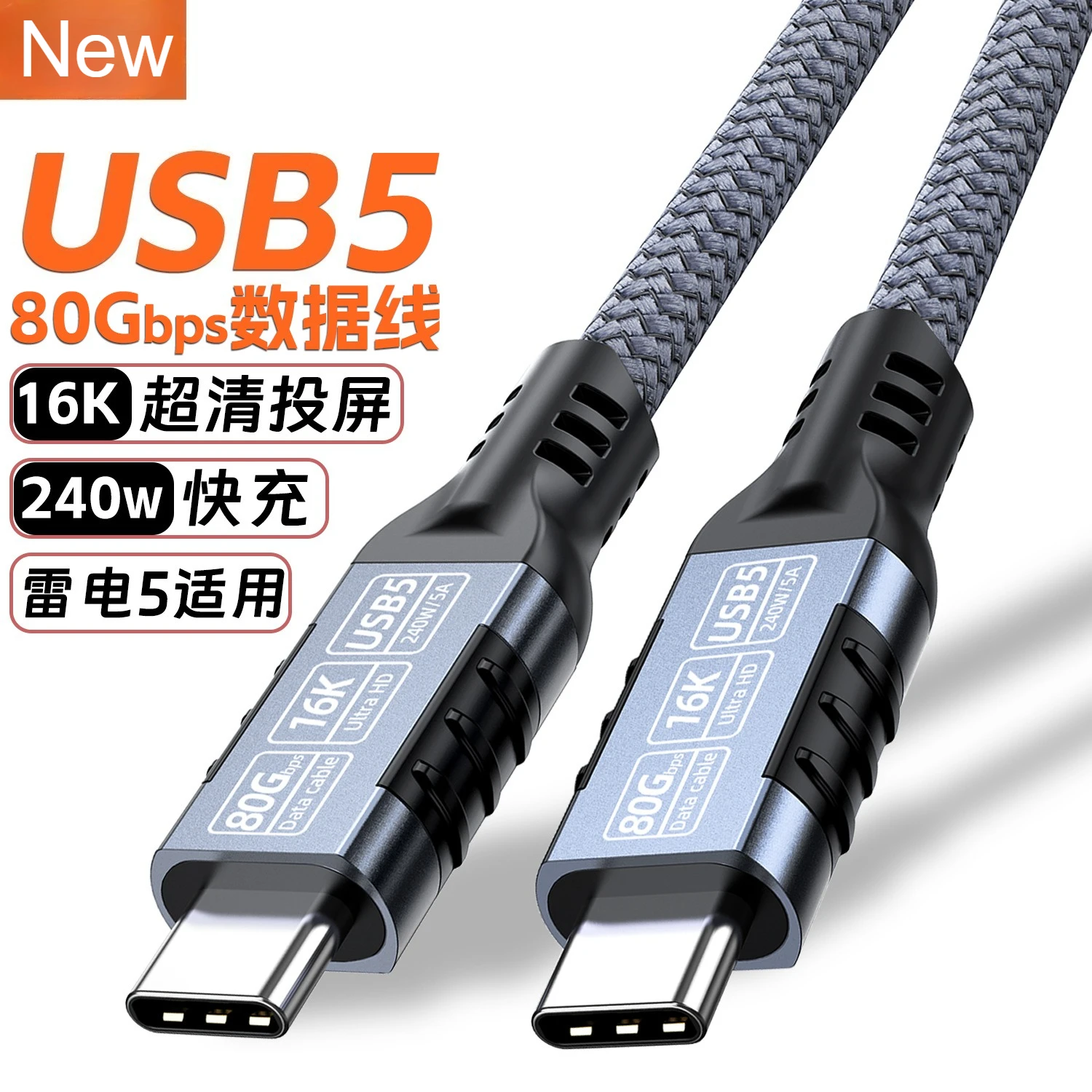 5A Usb C To Usb C F… - image