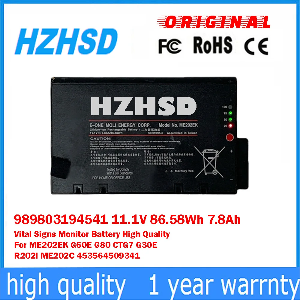 989803194541 11.1V 86.58Wh 7.8Ah Vital Signs Monitor Battery High Quality For ME202EK G60E CTG7 G30E R202i ME202C 453564509341