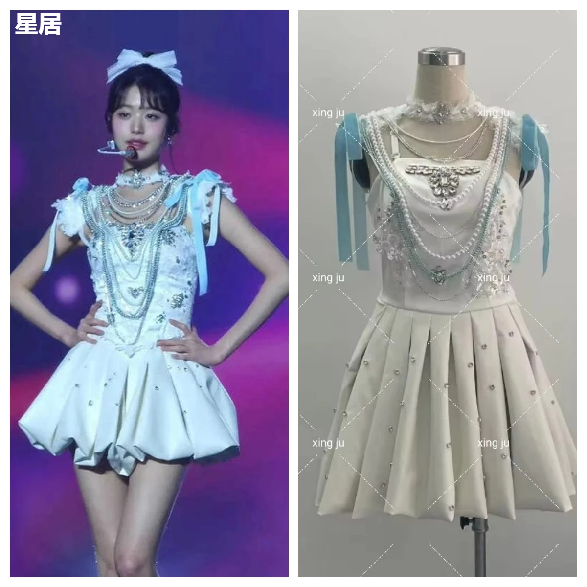 

Kpop корейская певица сценический наряд женский групповой джазовый танец сексуальное короткое платье со стразами на шнуровке ночной клуб девушка праздничная одежда